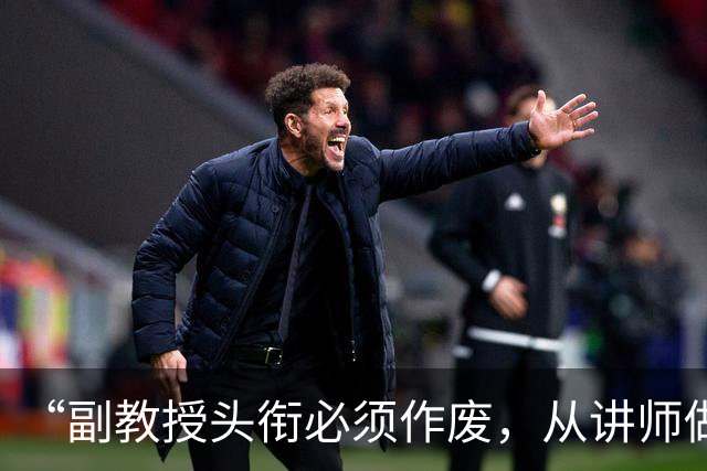 “副教授头衔必须作废，从讲师做起”：广东民办高校退出新规落地，老师最怕的不是学校关门，是职称清零！