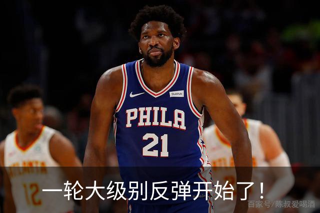 一轮大级别反弹开始了！
