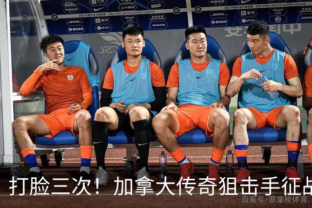 打脸三次！加拿大传奇狙击手征战乌克兰，戳破俄军虚假阵亡宣传