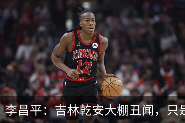 李昌平：吉林乾安大棚丑闻，只是冰山一角
